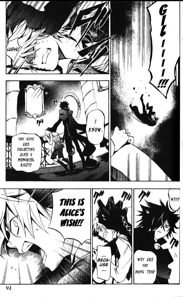 Pandora Hearts Chapter 16 25